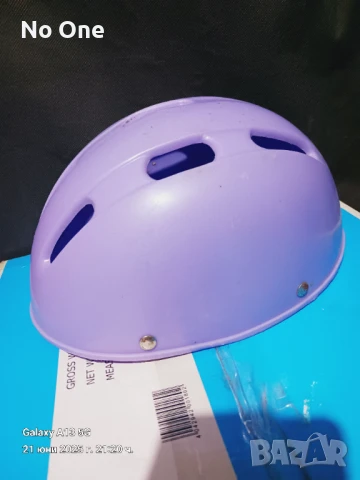 Продавам каска за ролери 