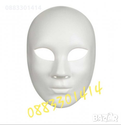 Карнавална маска Бяло лице Helloween Хелоуин , снимка 1 - Други - 30464089