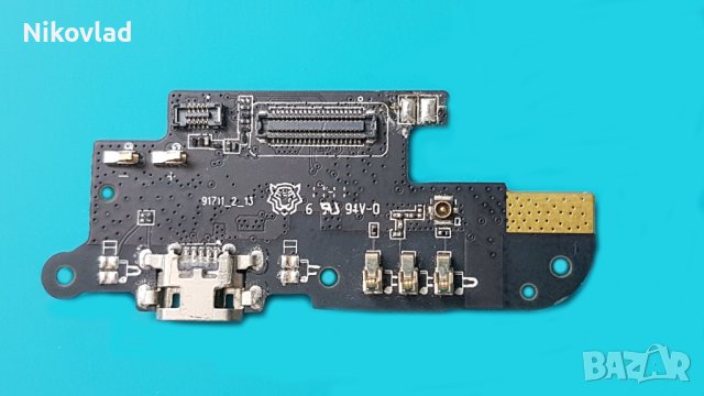 Блок захранване Meizu M6