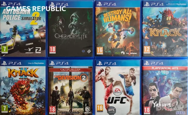 ТОП игри за PlayStation 4/PS4/ПС4/PlayStation 5/PS5/ПС5/Плейстейшън 4/Плейстейшън 5, снимка 7 - Игри за PlayStation - 54578266