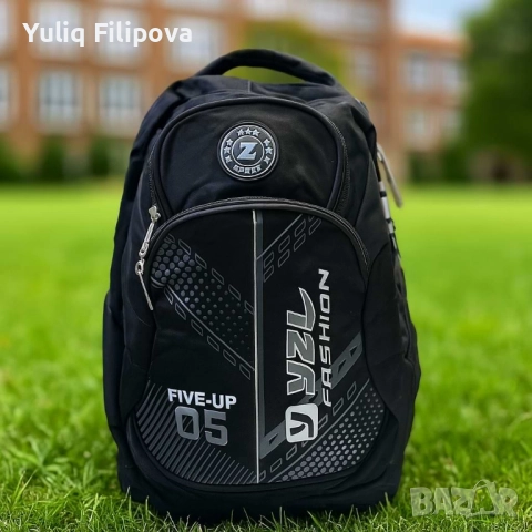 Ученически раници – стил и надеждност за всеки ден, снимка 5 - Раници - 51128245