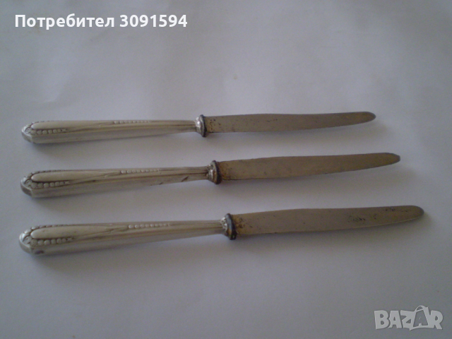 Ретро три ножчета за плодове посребрени дръжки, снимка 1 - Други - 36410015