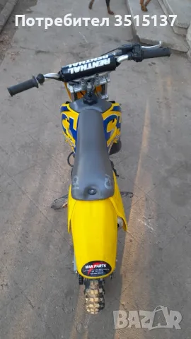  Husqvarna  50 Ch 507 factory KTM 50  мини крос  Хускварна ктм, снимка 10 - Мотоциклети и мототехника - 49090794