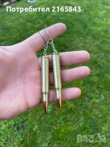 Ключодържател от патрон, снимка 7 - Арт сувенири - 54118734