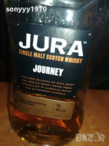 JURA КОРКОВА ТАПА-ПРАЗНО ШИШЕ 0112221647, снимка 2 - Колекции - 38866437