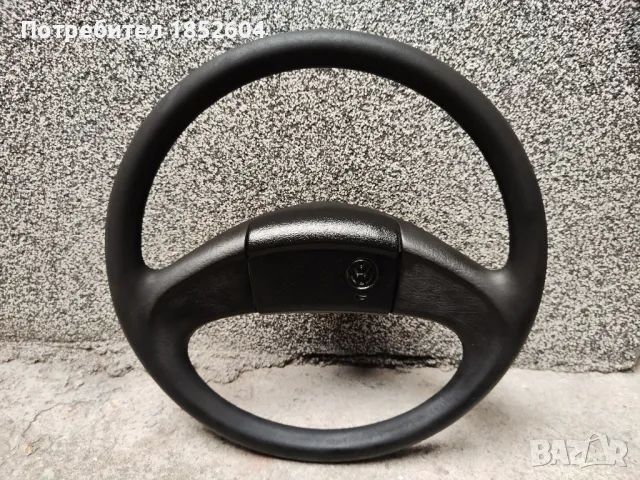 Волан за VW, снимка 4 - Части - 48309792