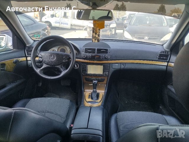 Мерцедес Екласа 211 Mercedes W211 на части, снимка 5 - Автомобили и джипове - 38280425