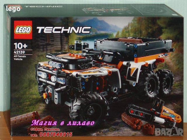 Продавам LEGO Technic 42130 42131 42132 42133 42134 42135 42136 421372138 42139 42141 42143 42144, снимка 10 - Конструктори - 48035257