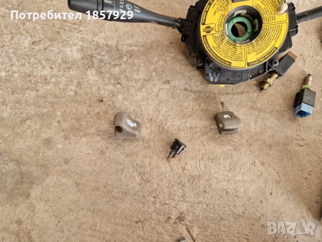 Nissan Skyline/Stagea, снимка 7 - Части - 39187910