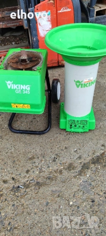 Дробилка за клони Viking GE 345, снимка 4 - Градинска техника - 52375545