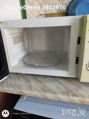 продавам микровълнова фурна на части 