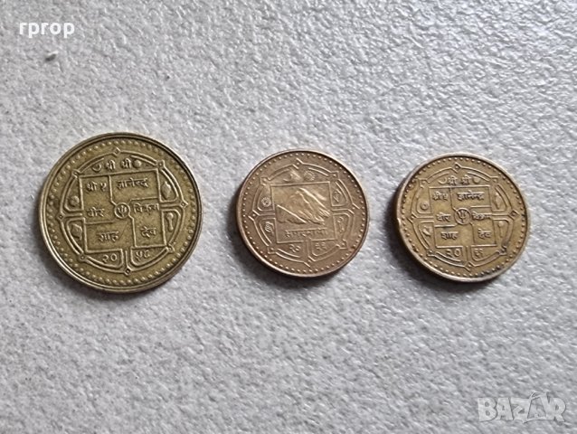 Непал . 1 и 2 рупии. 3 бройки, снимка 4 - Нумизматика и бонистика - 44229540