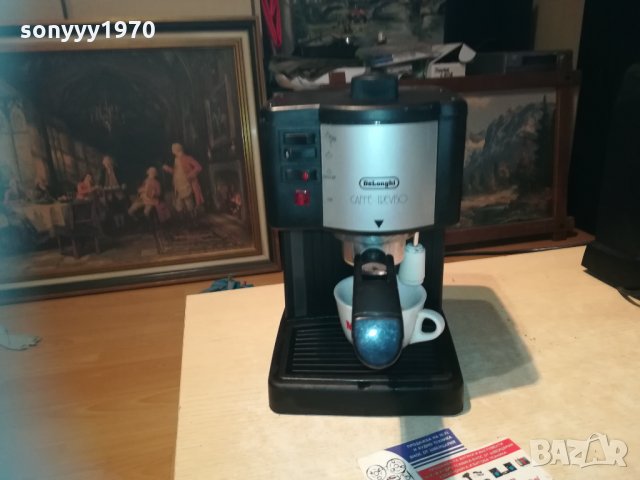 delonghi swiss-внос швеицария 0312201334, снимка 3 - Кафемашини - 31000851