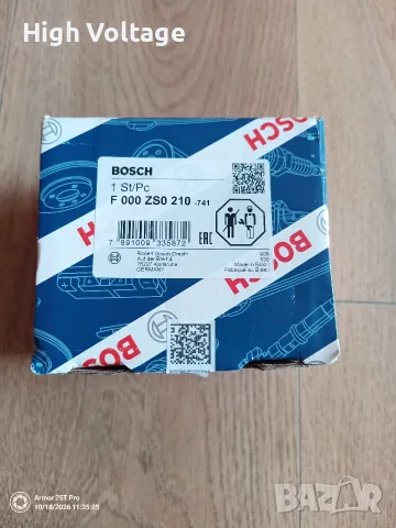Бобина VW Passat b5, Golf, audi Bosch, снимка 5 - Части - 54227972