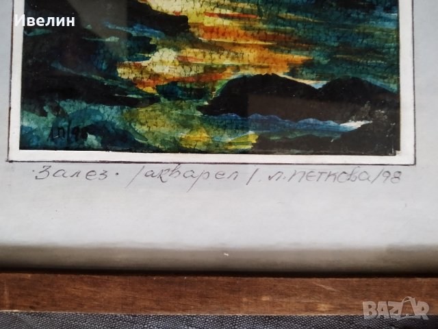 картина-пейзаж, снимка 3 - Картини - 30421524