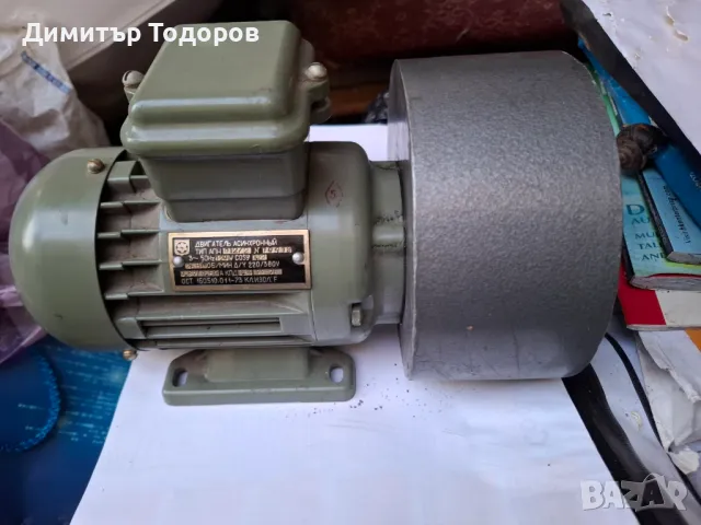 Продавам двигател с турбина