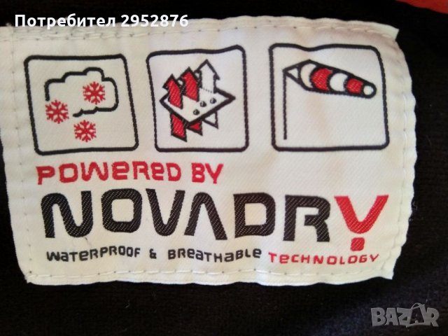 Детски ски панталон Wed'ze, снимка 4 - Детски панталони и дънки - 35618378