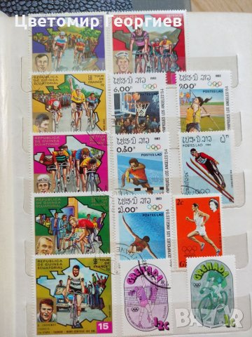 Класьор с марки спорт 250бр., снимка 6 - Филателия - 33881421