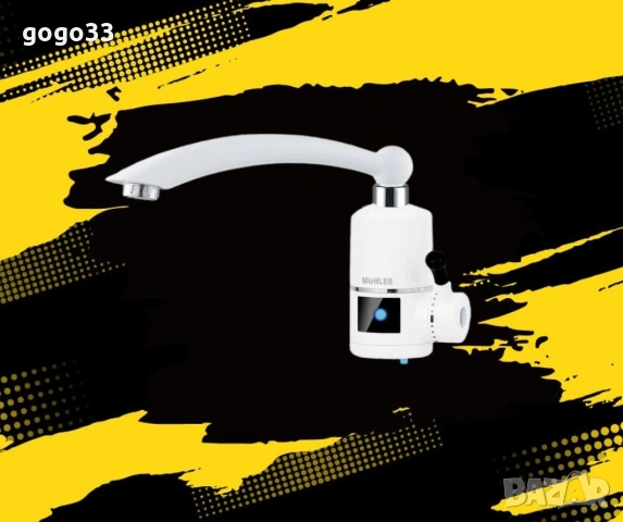 водонагревател , снимка 3 - Бойлери - 53277305