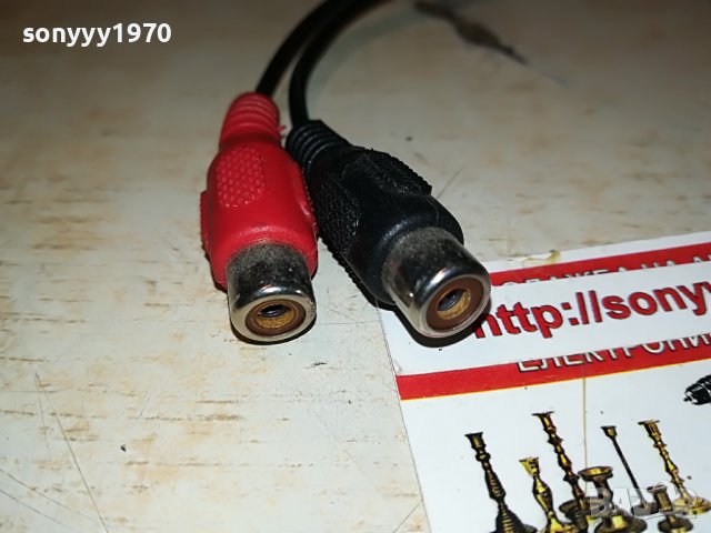 аудио преход петица/чинчове 1708221044, снимка 3 - Други - 37717659