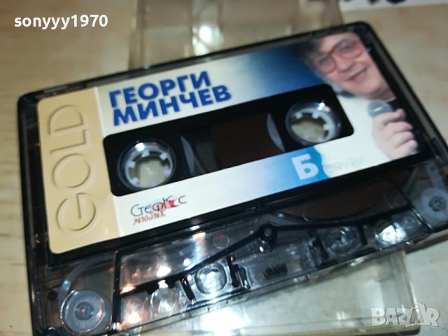 ГОЛЕМИЯ ГЕОРГИ МИНЧЕВ-КАСЕТА 2209221632, снимка 3 - Аудио касети - 38085332
