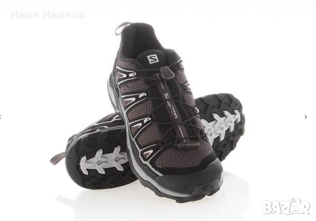 туристически обувки  Salomon X Ultra 2  номер 45