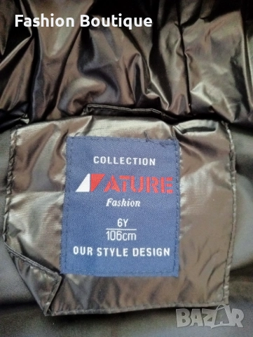 Трицветен, топъл елек в размер - 122, снимка 10 - Детски якета и елеци - 51912893