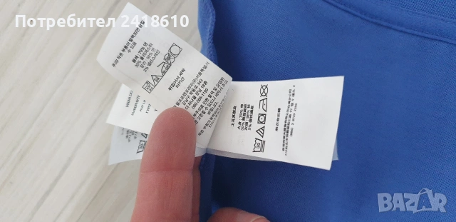 POLO Ralph Lauren Double Knit Tech Hoodie Performance  Mens Size S НОВО! ОРИГИНАЛ! Мъжко Горнище !, снимка 11 - Спортни дрехи, екипи - 53708222