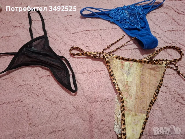 Дамско бельо м размер 