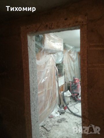 Диамантено безпрахово рязане на бетон, стоманобетон, тухла, и др. , снимка 5 - Други ремонти - 31208438