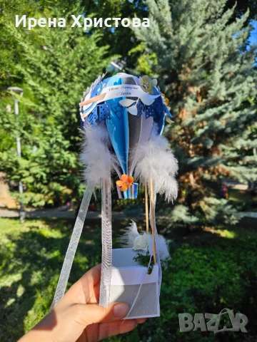 Покана за кръстник. Налична! , снимка 4 - Други - 50902263