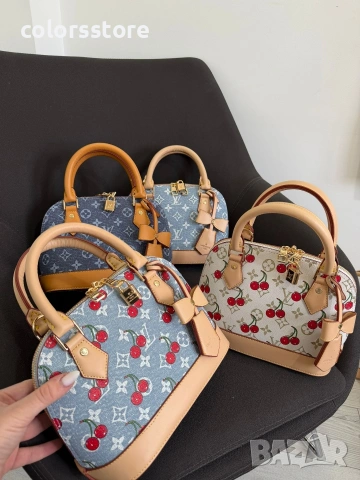 Чанта Louis Viton-IM41j