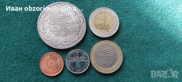 5 мюсюлмански монети за 25 лв., снимка 2 - Нумизматика и бонистика - 52140721