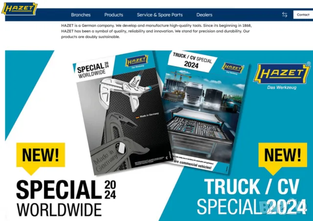 Оригинал HAZET Немски ШАБЛОН за Инструменти Ключове Накрайници Вложки за Болтове Винтове TORX БАРТЕР, снимка 4 - Други инструменти - 47670804