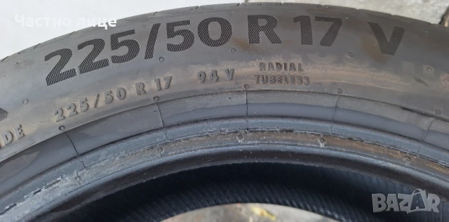 Продавам 2бр.летни 17-ки 225/50/17 гуми Continental Contact 6, снимка 4 - Гуми и джанти - 50978541