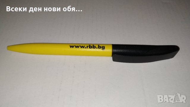 Райфайзенбанк - рекламна химикалка за колекция, снимка 12 - Колекции - 29426865