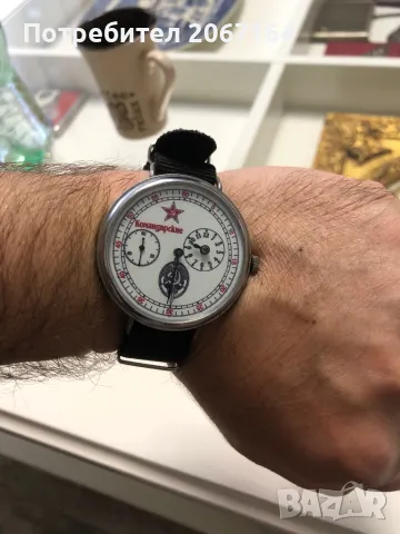 Часовник Командирски, снимка 3 - Мъжки - 50403276