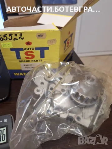 Водна помпа RENAULT