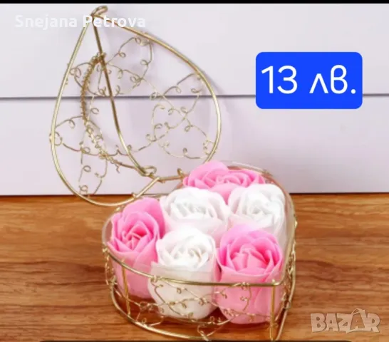 Кутийка сърце с ароматни рози, снимка 2 - Подаръци за жени - 48623960