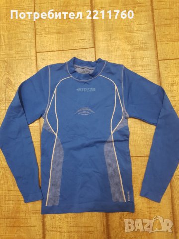 Термобельо за 7-8год, снимка 4 - Детски комплекти - 31064747