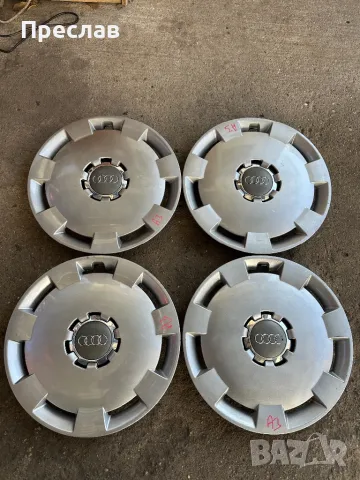 4 броя оригинални тасове за Audi A3 16