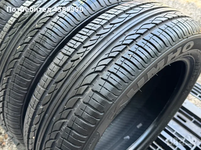 4бр.ГУМИ Kumho SOLUS KH15 165/60/14, снимка 6 - Гуми и джанти - 56293337