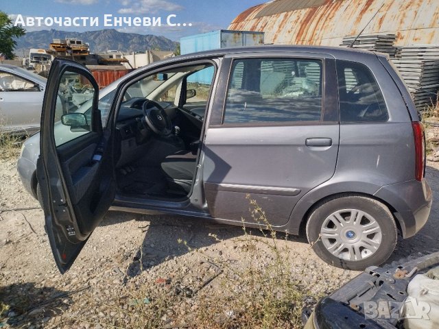 Фиат Идеа Fiat Idea на части, снимка 3 - Автомобили и джипове - 37453629