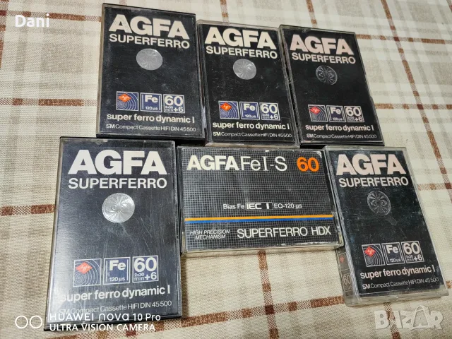 Аудиокасети за презапис AGFA