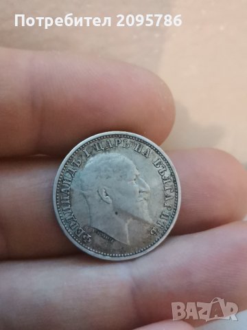 1 лев 1910г Ч44, снимка 1