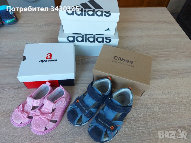 Детски обувки за момче и момиче