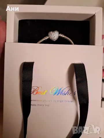 Посребрена гривна със сърце + ПОДАРЪК🎁