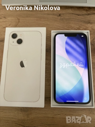 iPhone 13, 128 gb , снимка 3 - Apple iPhone - 56252667