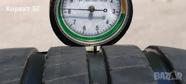 Гуми 225 45 17 Tires 2 броя. Нов внос. Не са нови!