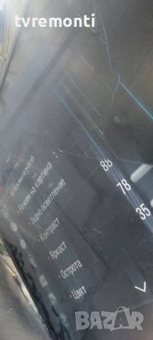 T-CON 6870C-0480A 6871L-4119A1 for LG 42LF5800 42inc DISPLAY LC420DUE-MGA3, снимка 7 - Части и Платки - 42103099